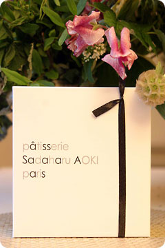 Boîtes gift