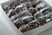 Marrons glacés 20 pièces