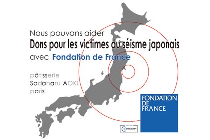 Solidarité Japon