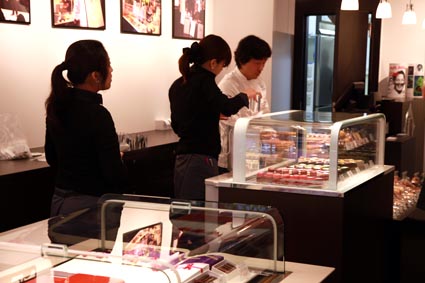 azabu azabu