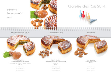 galettedesrois