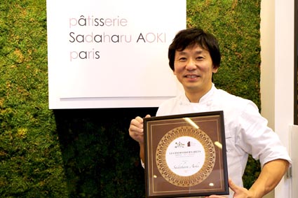 salonduchocolat2017