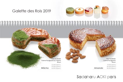 galettedesrois2019